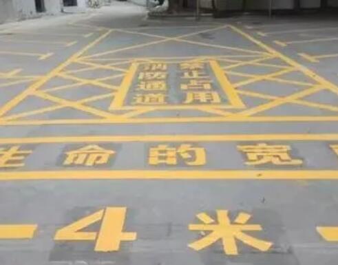 高港仓库划线